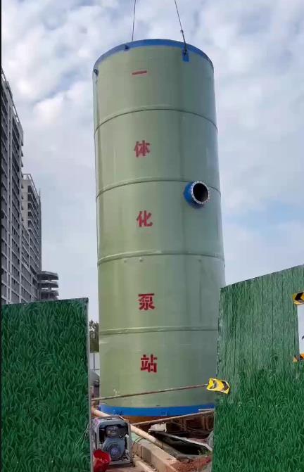 珙县一体化泵站