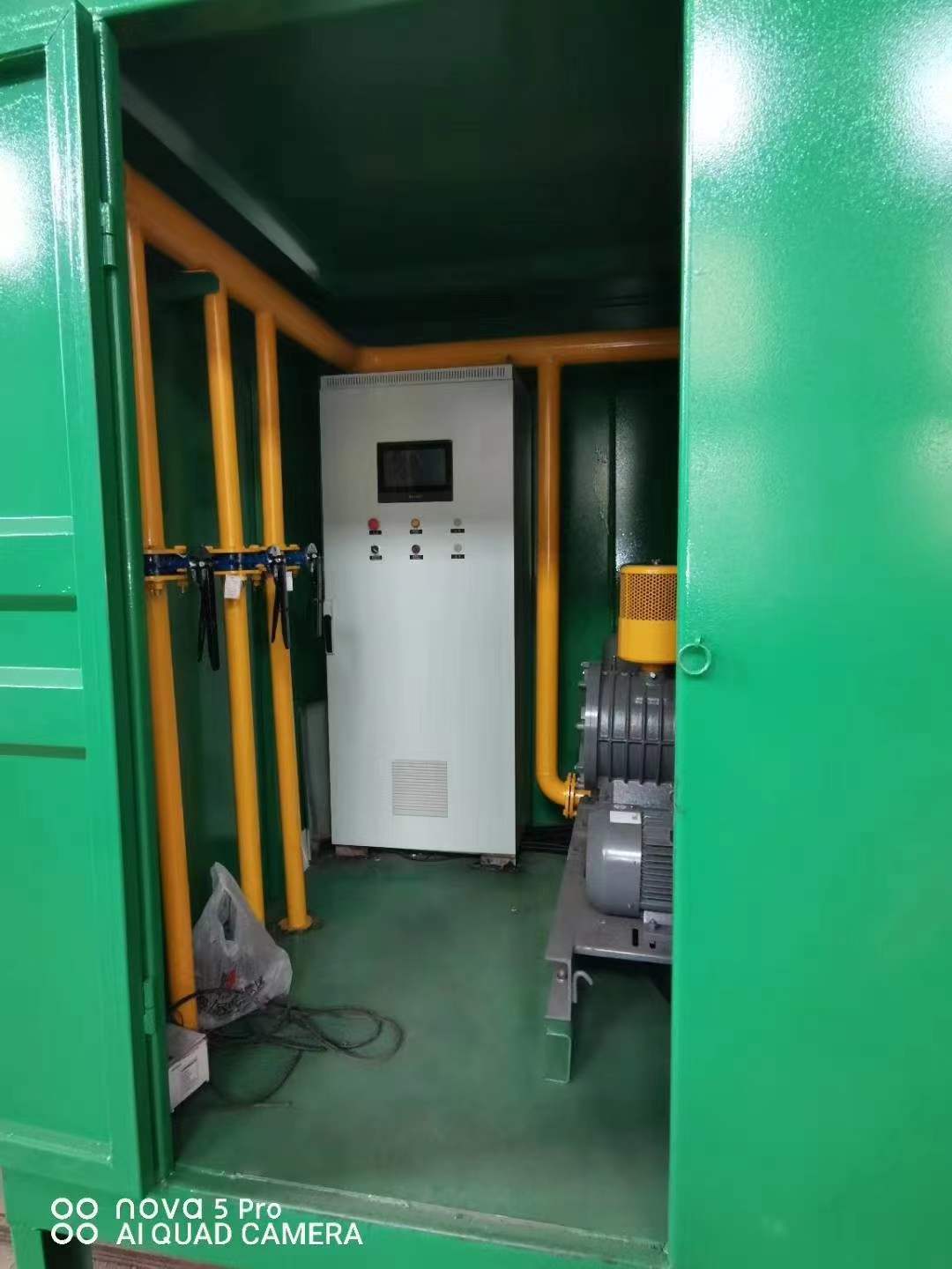 珙县一体化高效絮凝沉淀池