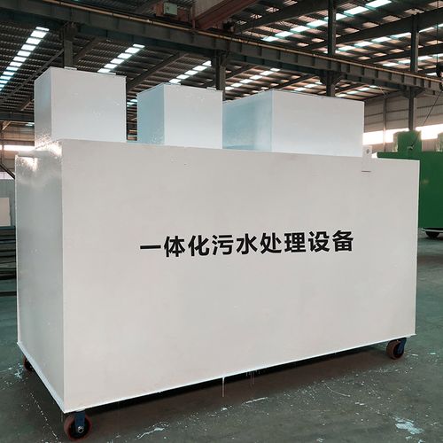 珙县甘肃嘉源通全域服务｜专业污水处理设备定制生产、安装运维一站式解决方案
